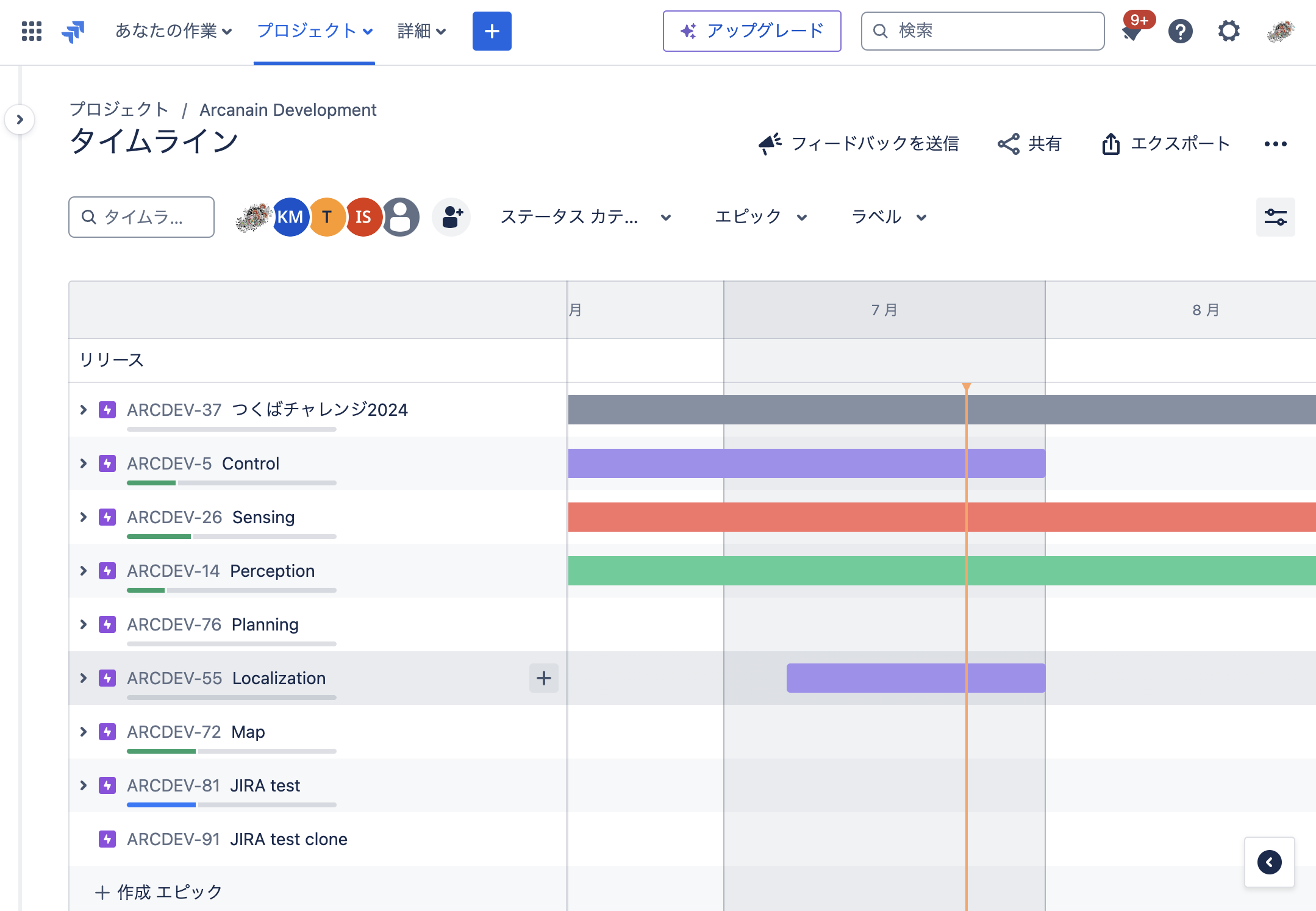 スクリーンショット 2024-07-25 1.53.01.png