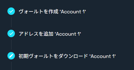 スクリーンショット 2025-07-24 175921.png