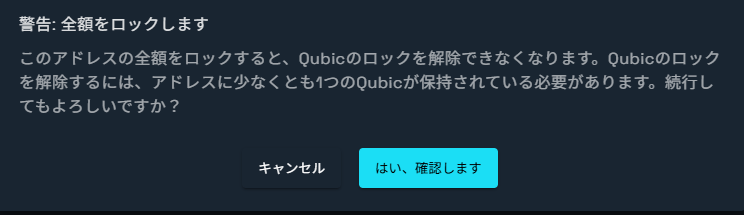 スクリーンショット 2025-07-24 234224.png