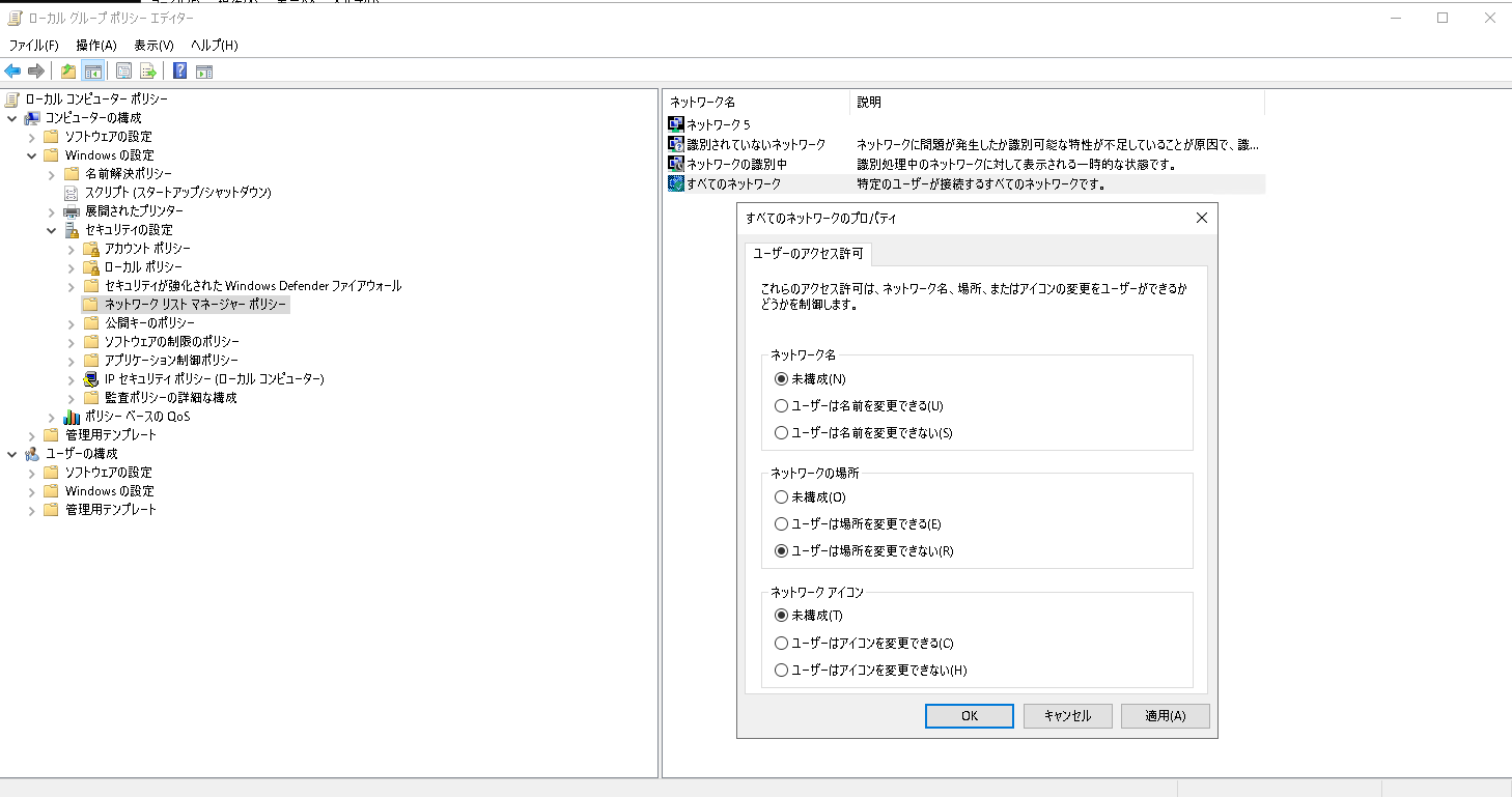 スクリーンショット 2024-03-31 031411.png
