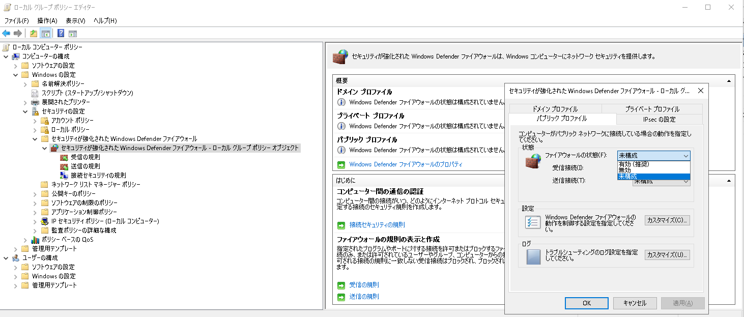 スクリーンショット 2024-03-31 025739.png