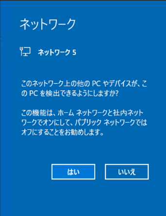 スクリーンショット 2024-03-31 022853.png
