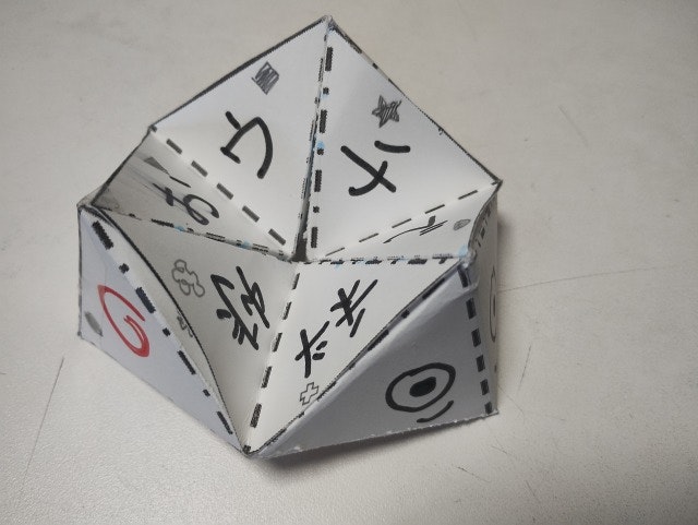 IMG_20251206_214740255 (1).jpg