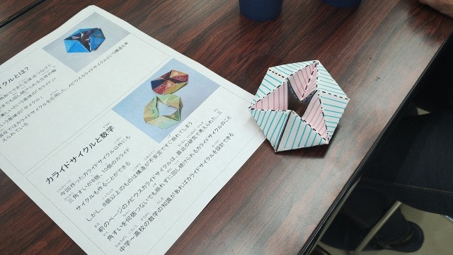 IMG_20251205_161625127 (1).jpg