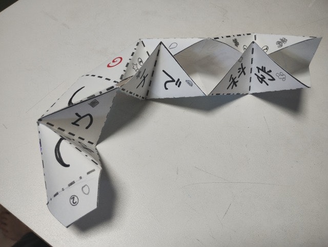 IMG_20251206_214458253 (1).jpg