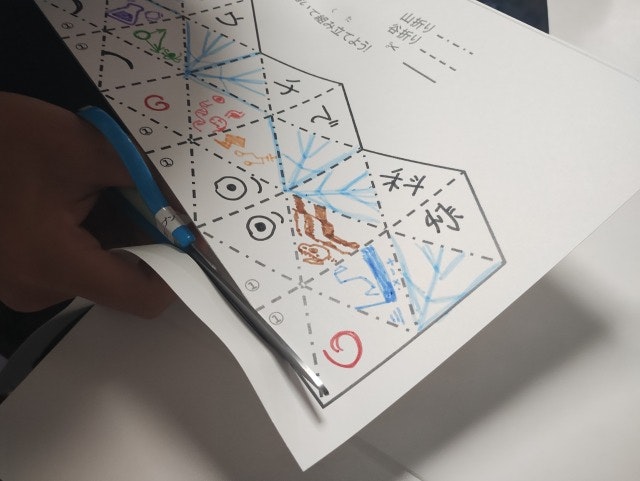 IMG_20251206_193520407 (1).jpg