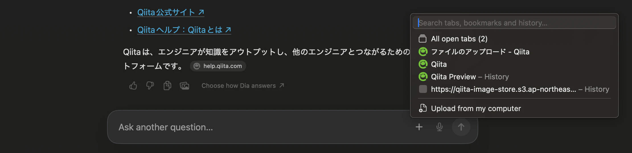 add tab