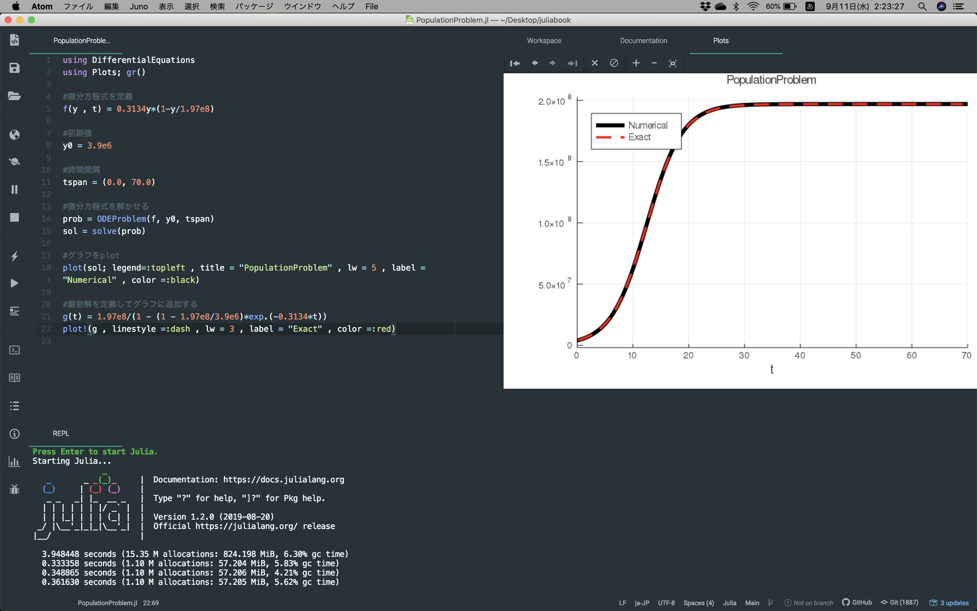 スクリーンショット 2019-09-11 2.23.27.png