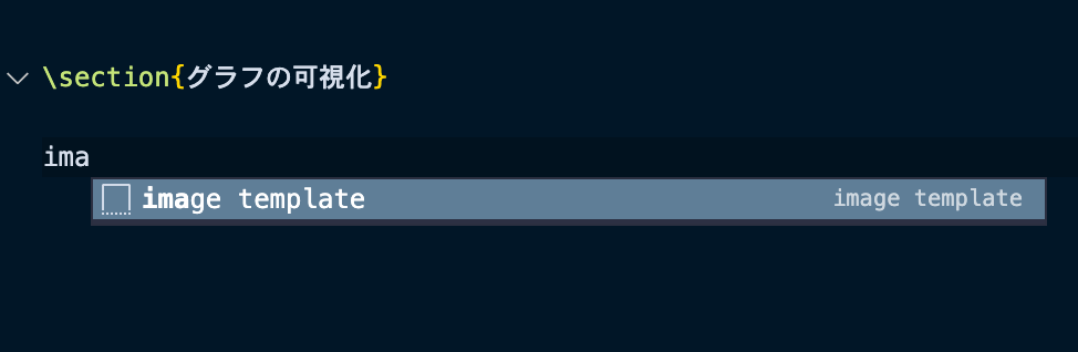 スクリーンショット 2021-12-02 8.28.49.png