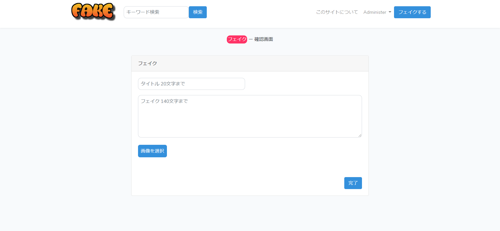 Billy Joel - It's Still Rock and Roll to Me (Official Video) - YouTube - Google Chrome 2019_08_30 22_37_50 (2).png