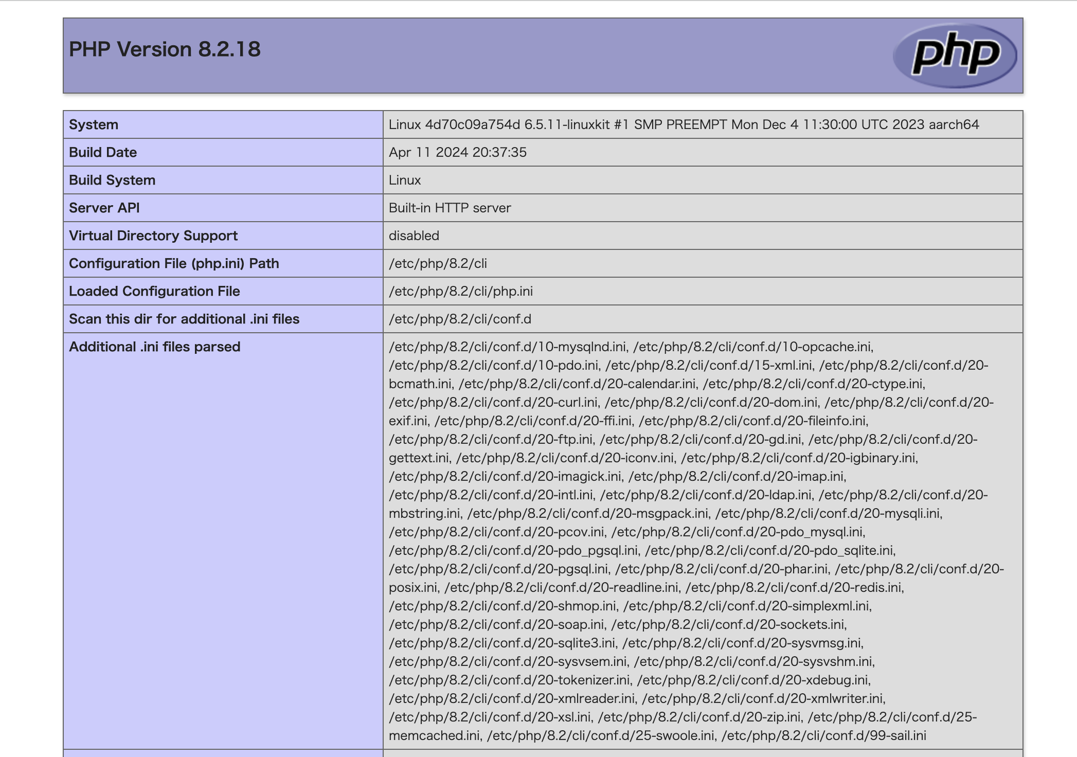 スクリーンショット 2024-08-01 21.22.02.png