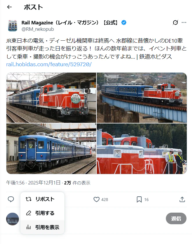 スクリーンショット 2026-01-18 105411.png