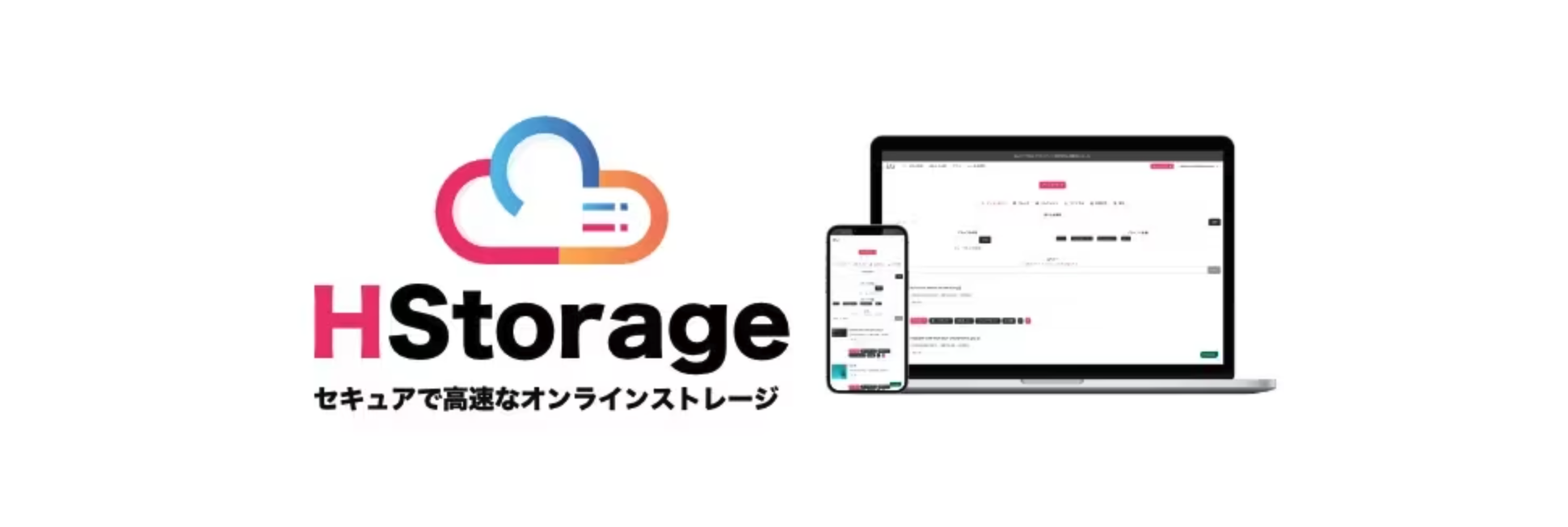 Screenshot 2024-08-07 at 2.26.24.png