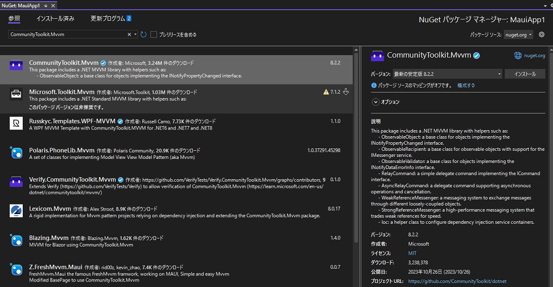 CommunityToolkit.PNG
