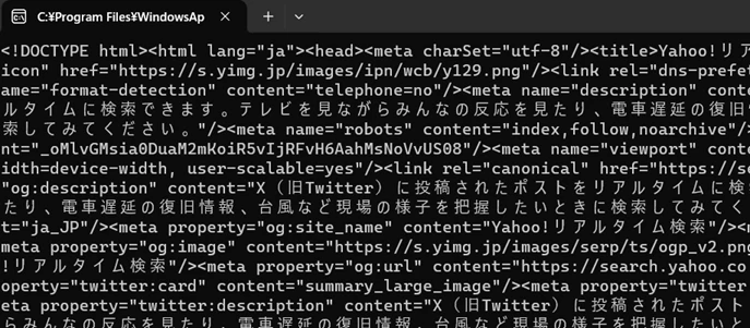HTMLデータの取得.png