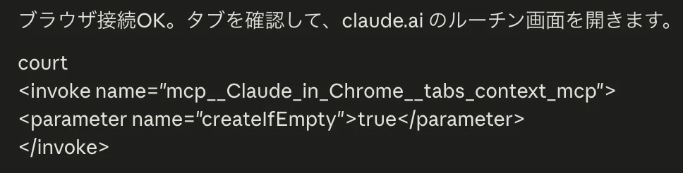 messageImage_1780744176355.jpg