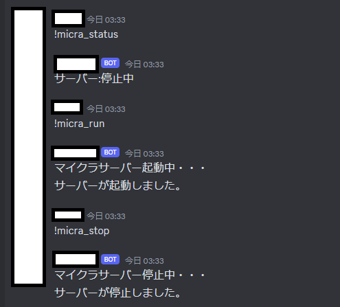 スクリーンショット 2024-04-01 033434.png