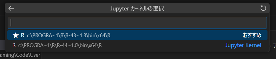 スクリーンショット (82).png