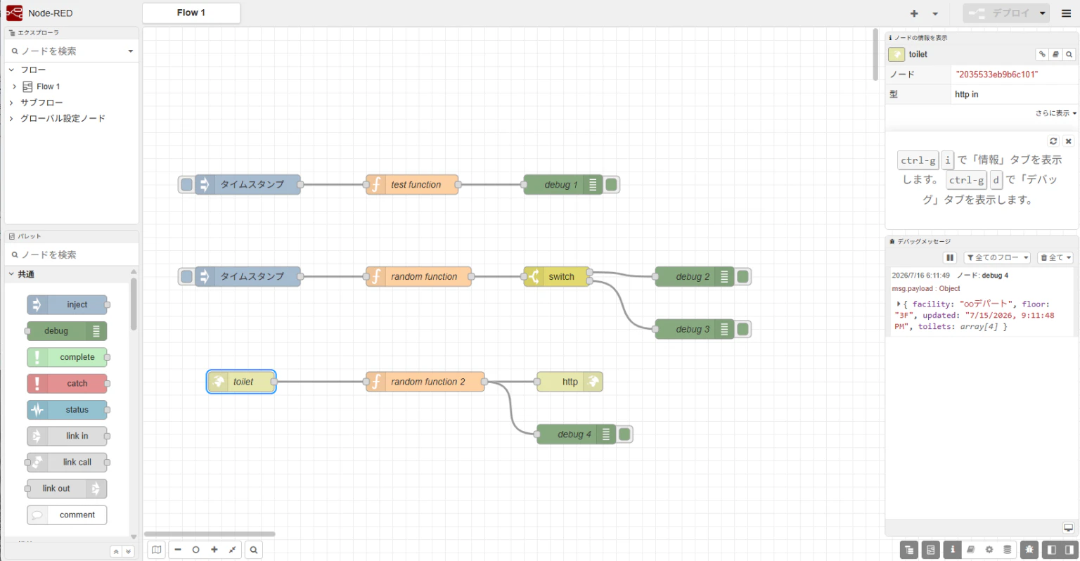 image-6-1536x798.png