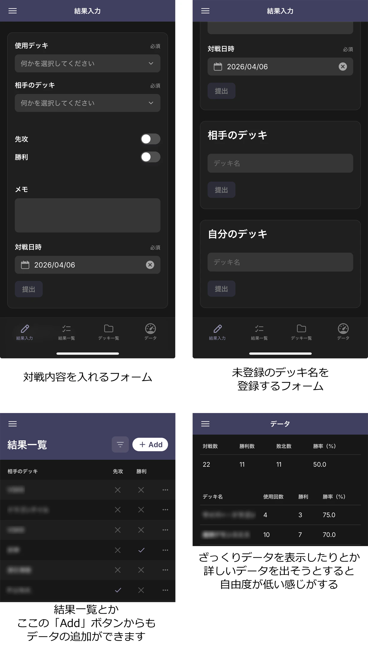 IMG_007_202607.png