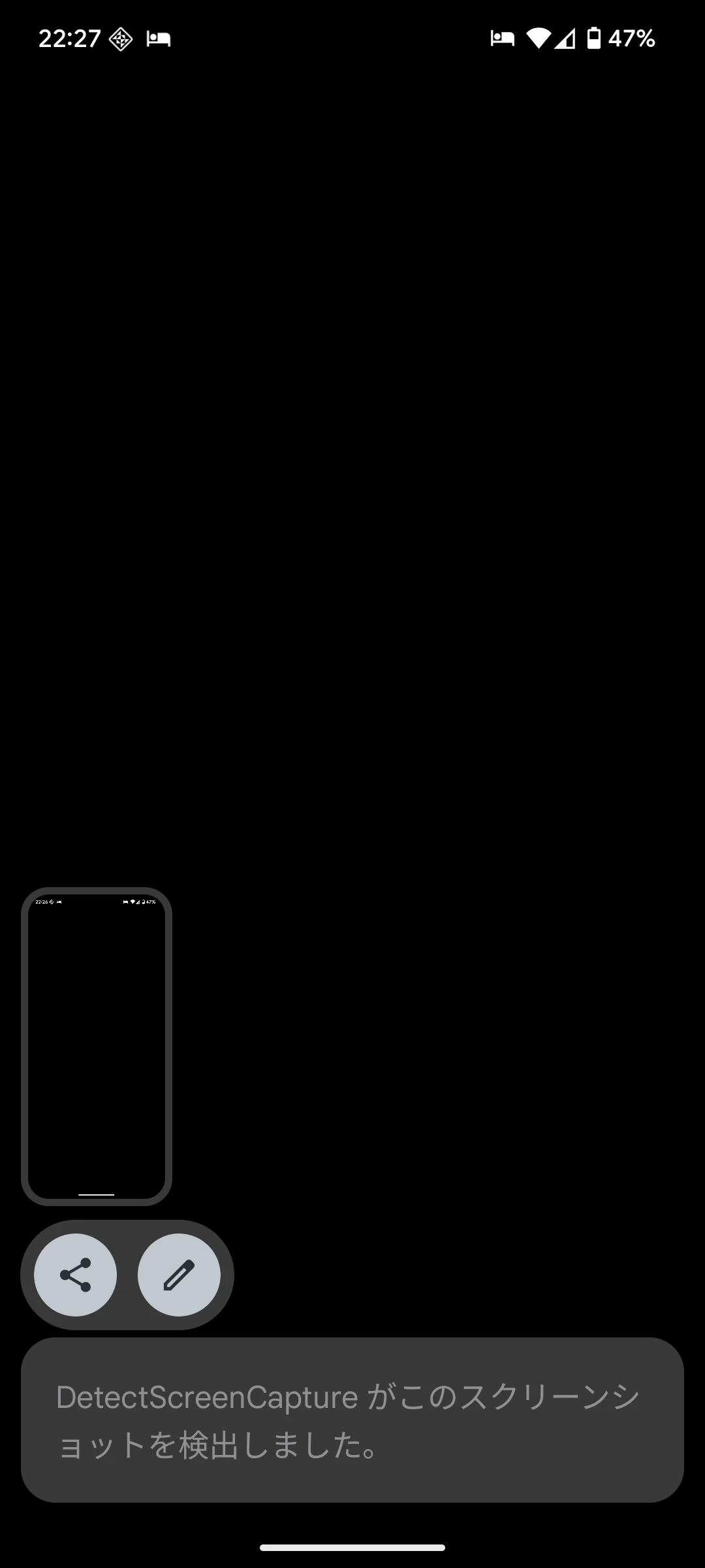 Screenshot_20251222-222701.png