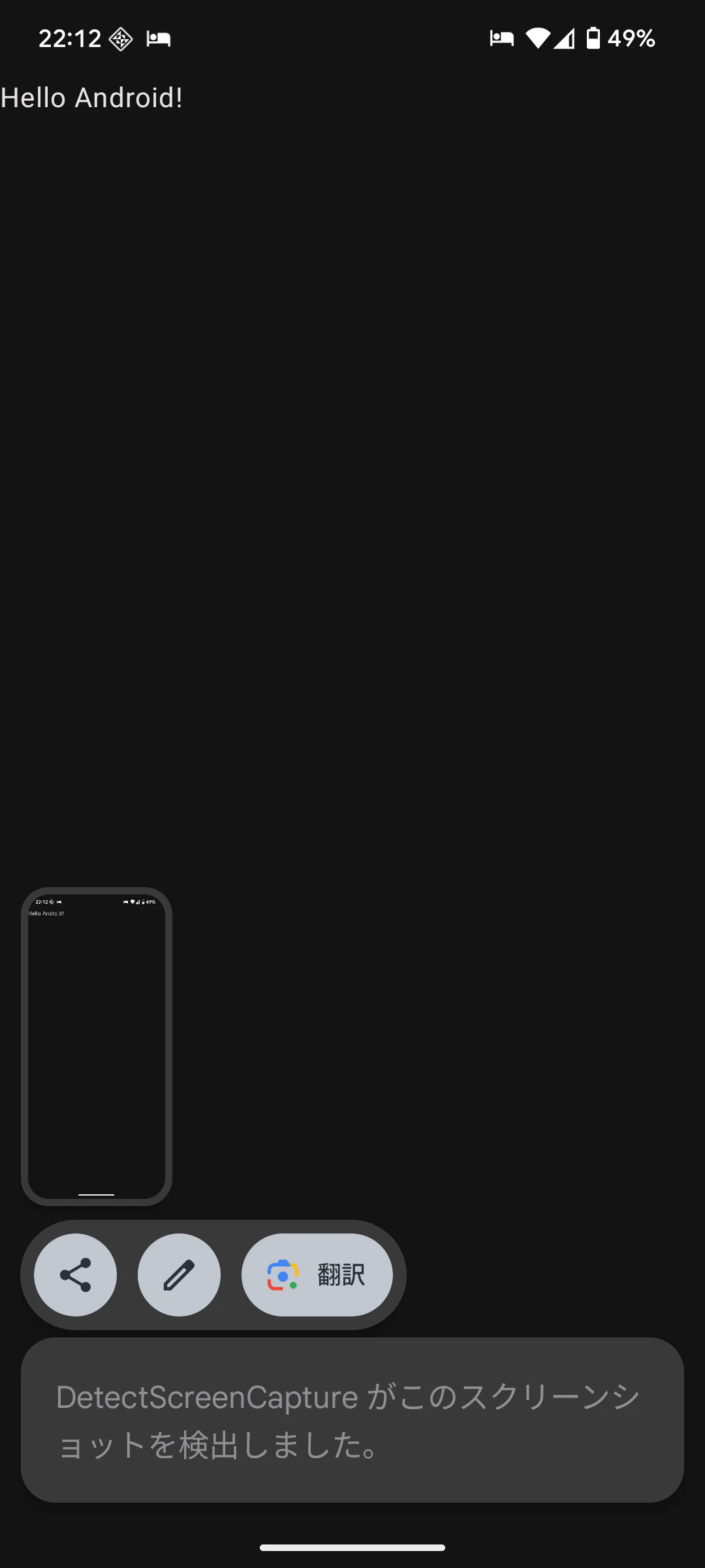 Screenshot_20251222-221246.png