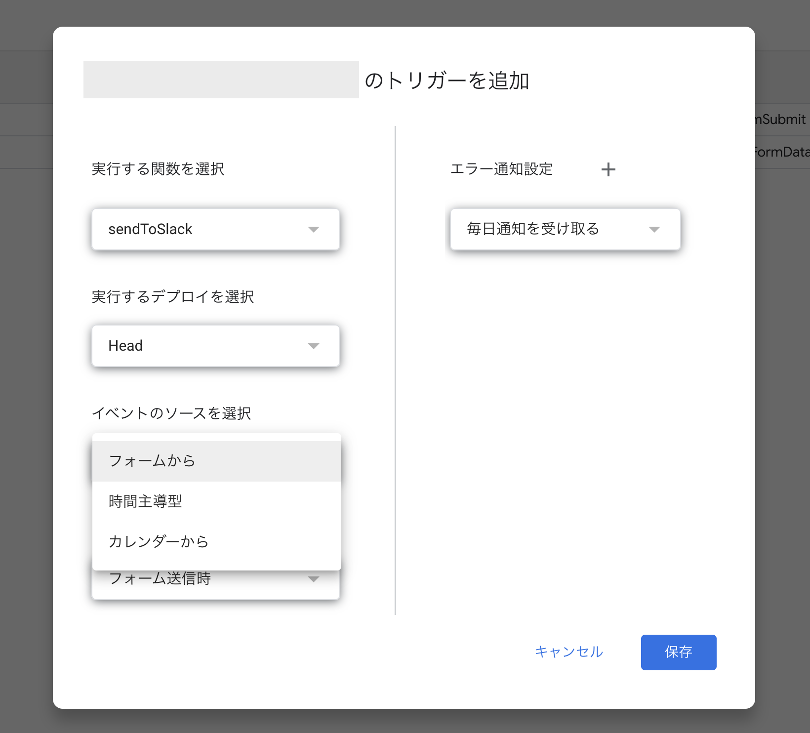 スクリーンショット 2024-08-01 10.53.42.png