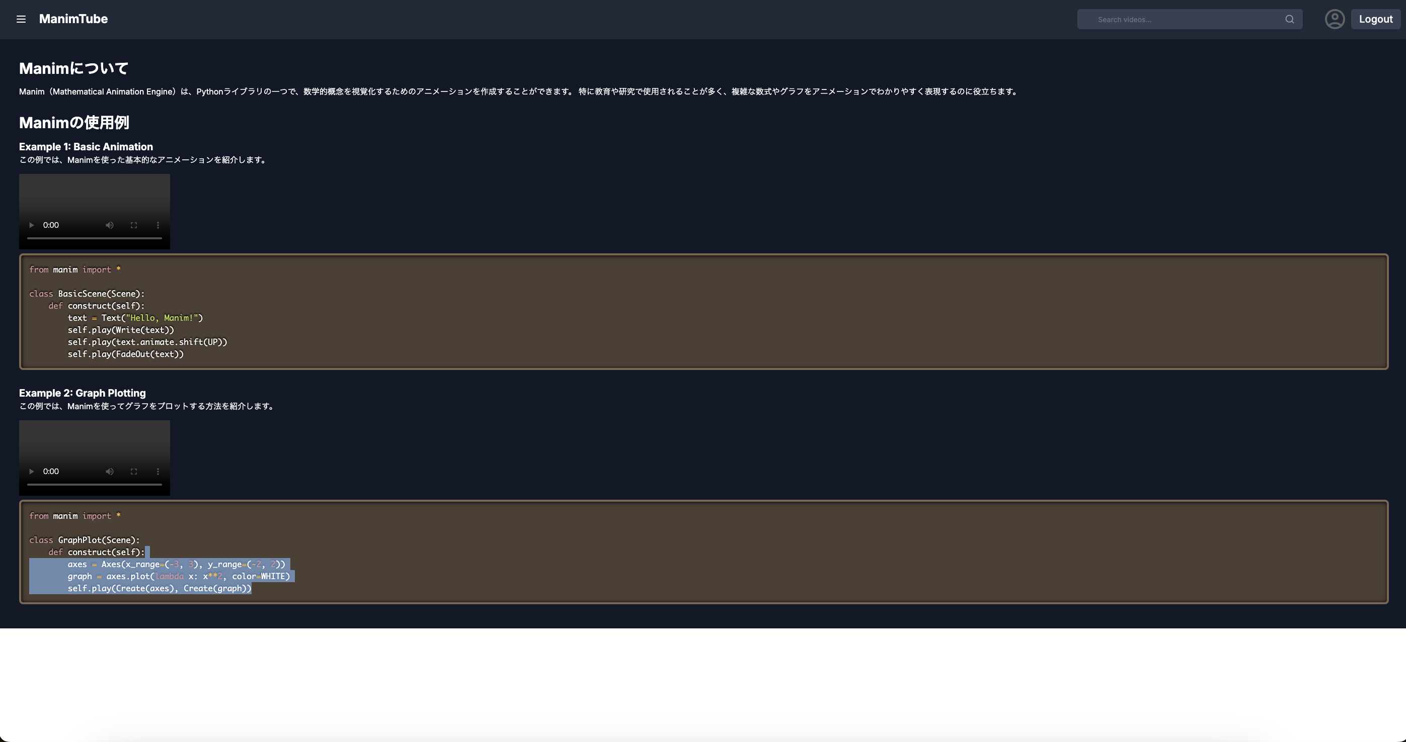 2024-08-30_22.00.53.png