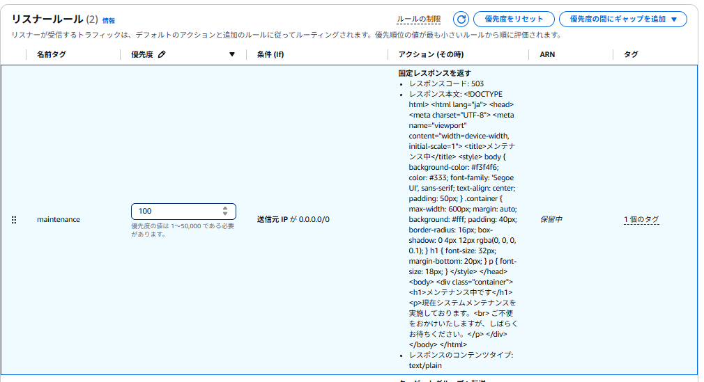 スクリーンショット 2025-04-30 002023.png