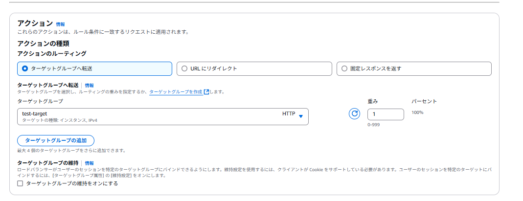 スクリーンショット 2025-04-30 002608.png