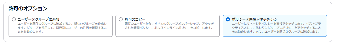 スクリーンショット 2025-01-29 224517.png