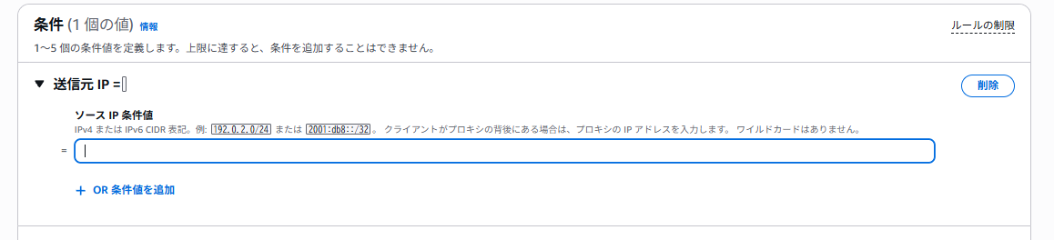 スクリーンショット 2026-01-27 102746.png