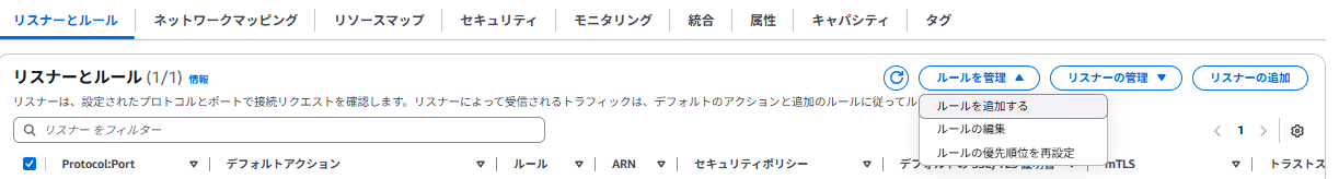 スクリーンショット 2025-04-30 000736.png