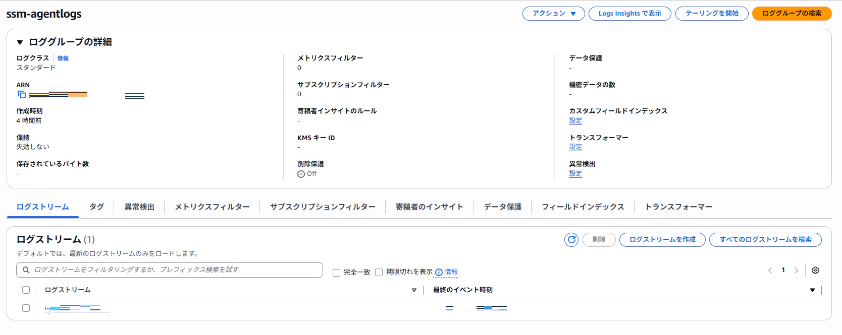 スクリーンショット 2025-12-22 030752-P.png