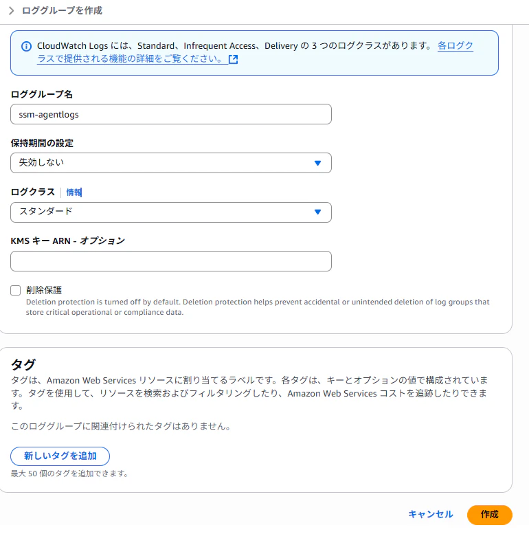 スクリーンショット 2025-12-21 232030_ALG.png