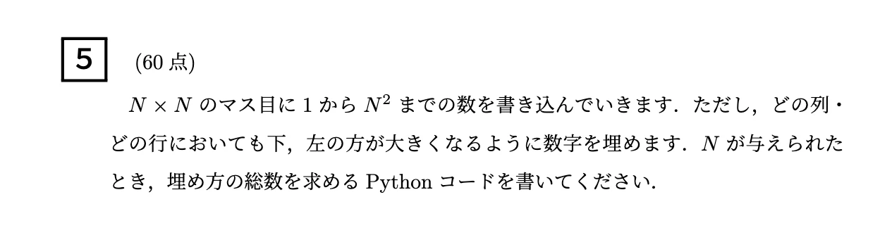 Screenshot 2026-04-24 at 13.46.57.png