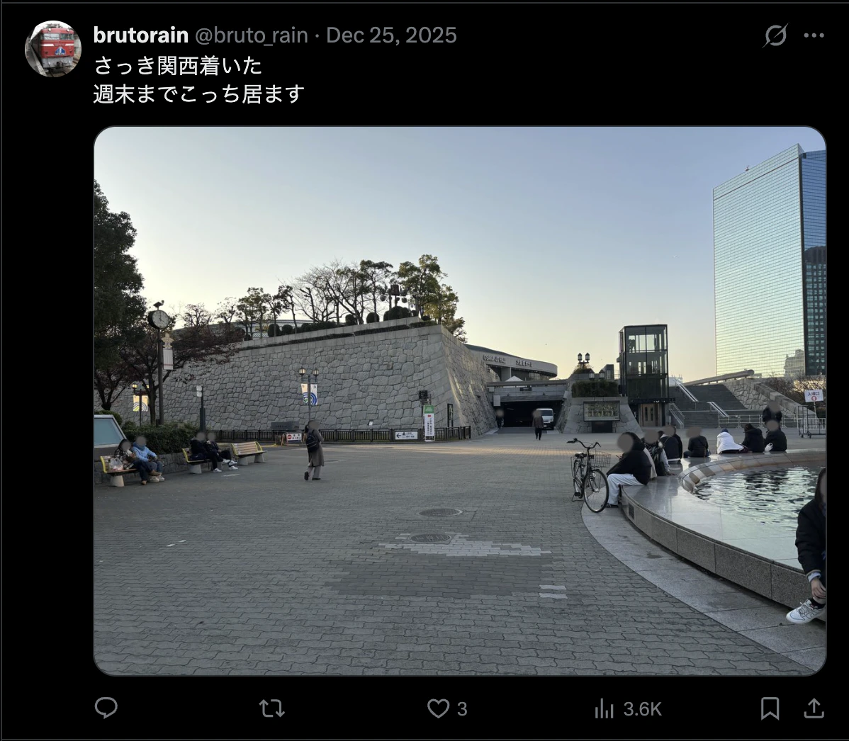 スクリーンショット 2026-01-19 2.37.26.png