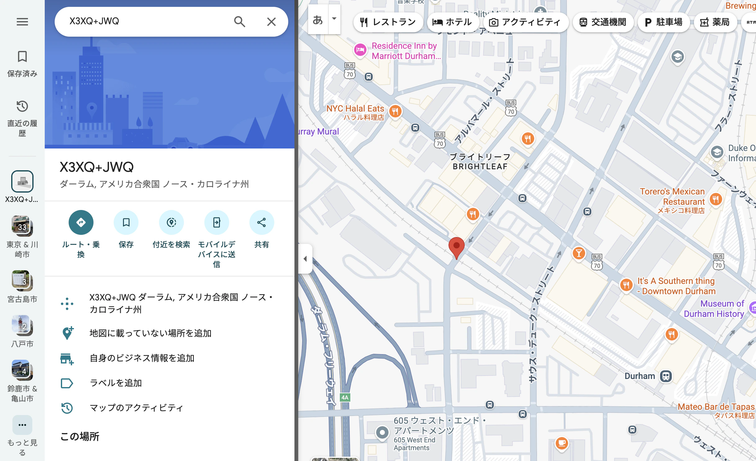 スクリーンショット 2026-01-19 2.50.07.png