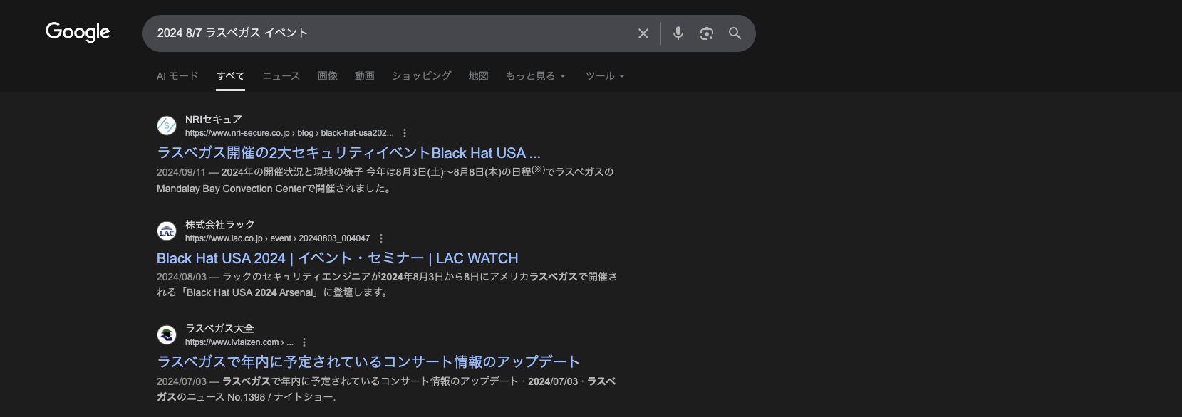 スクリーンショット 2025-09-16 23.06.36.png