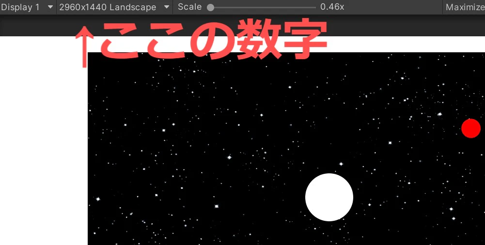 スクリーンショット 2023-04-12 124531_edited.jpg