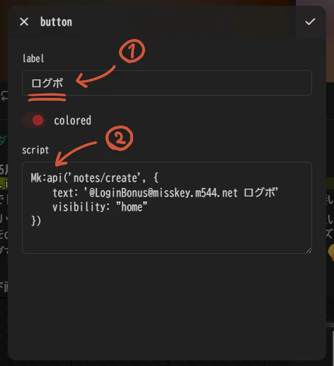 スクリーンショット 2024-12-12 095443.jpg