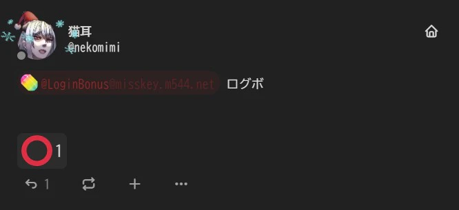 スクリーンショット 2024-12-12 095505.jpg