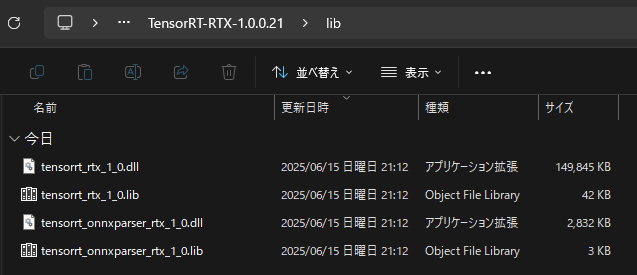 スクリーンショット 2025-06-15 211328.png