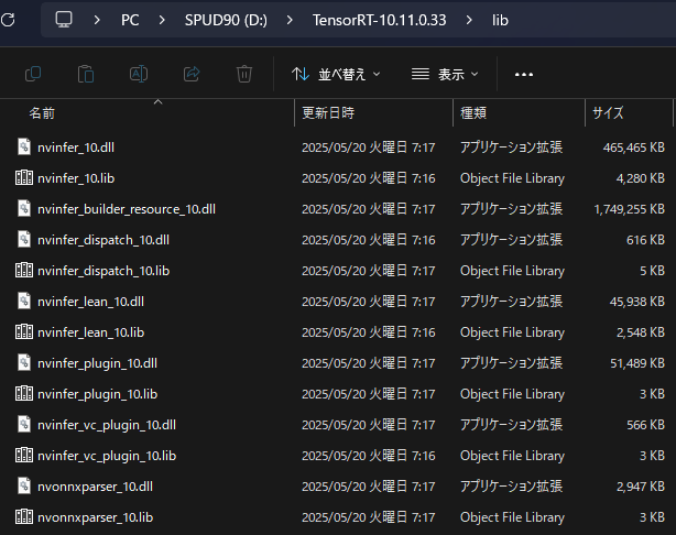 スクリーンショット 2025-06-15 211404.png