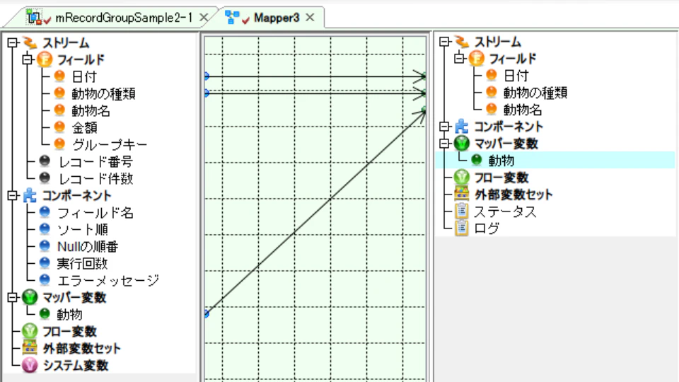 イメージ11