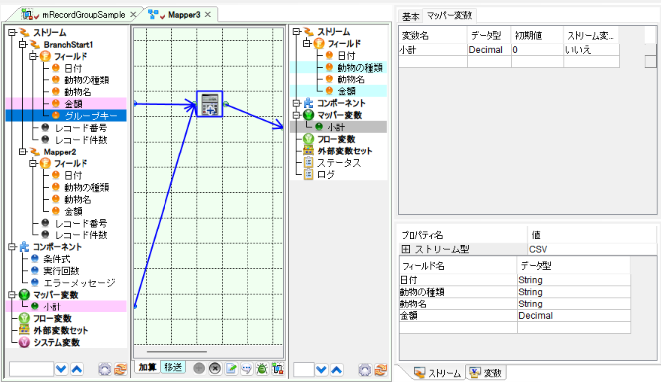イメージ6