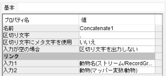 イメージ10