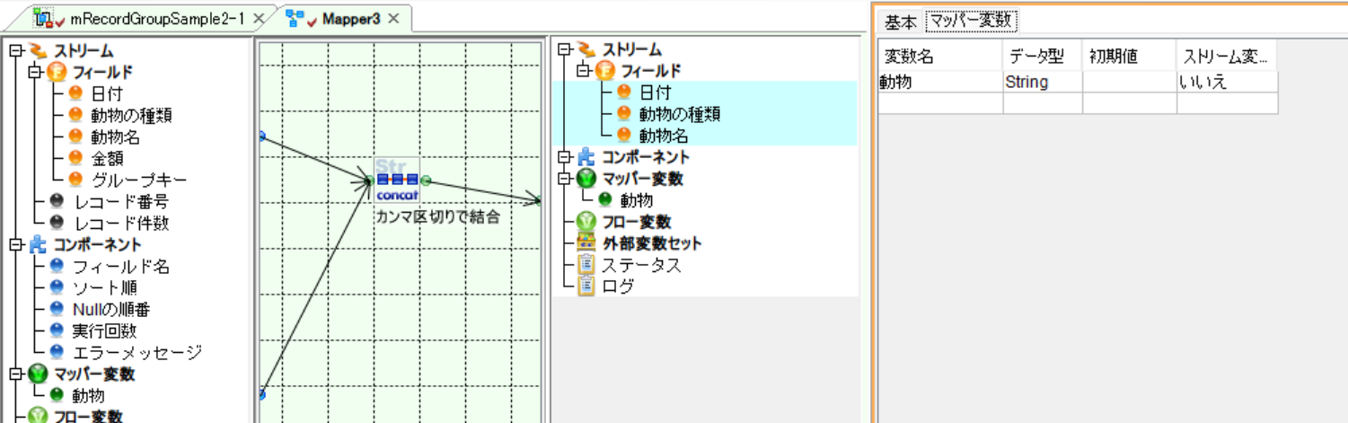 イメージ9