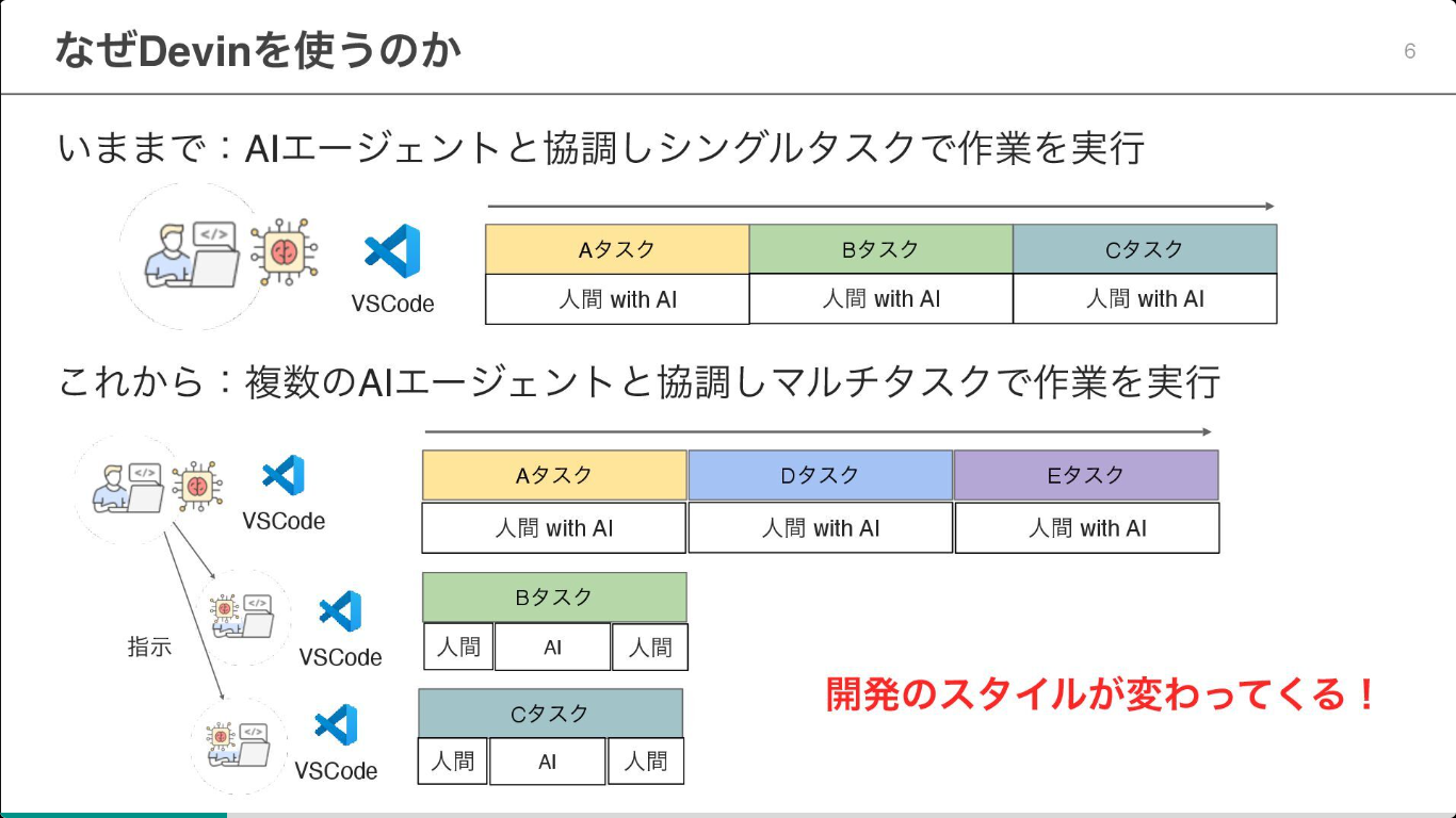 スクリーンショット (1677).png