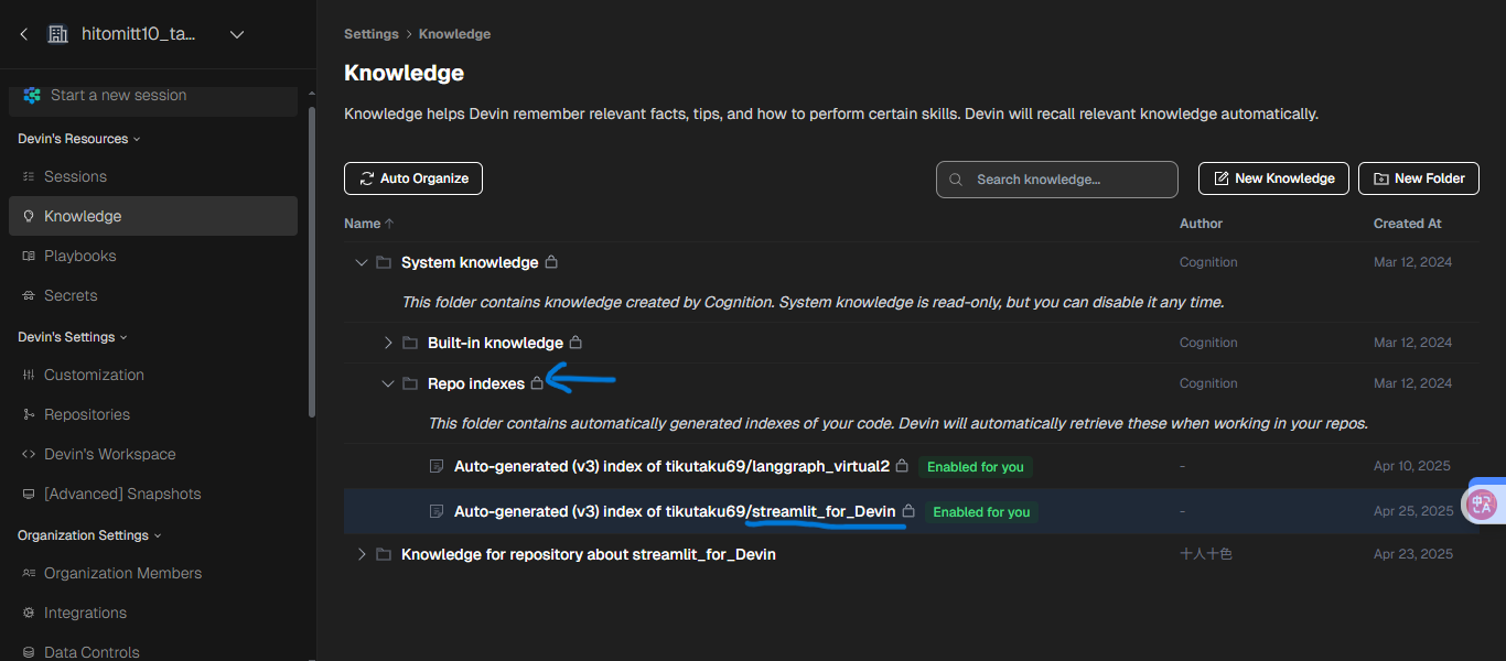 スクリーンショット (1684).png
